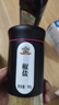 吉得利椒盐90g 亲肤玻璃烤瓷瓶 椒盐皮皮虾手抓羊肉烧烤撒料 实拍图