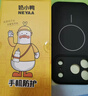 奶小鸭（NEYAA）适用苹果14promax手机壳iphone14promax保护套全包超薄Magsafe磁吸液态硅胶防摔简约男女款 石墨黑 实拍图