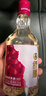 五粮液官旗 舒醺荔枝味果酒 低度小酒 五粮液官方 8%vol330mL1瓶 实拍图