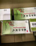 北京同仁堂 五子衍宗丸 60g*6盒装小黑丸子补肾益精肾虚精亏阳痿不育遗精早泄腰痛尿后余沥补肾男科用药 实拍图
