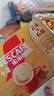 雀巢（Nestle）【樊振东同款】咖啡粉1+2奶香速溶三合一冲调饮品30条450g 实拍图