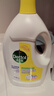 滴露（Dettol）衣物消毒液除菌柠檬3L 99.9%杀菌除螨内衣儿童衣服消毒水配洗衣液 实拍图