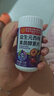 同仁堂西梅便秘清肠排毒通便益生菌果蔬酵素片72g 实拍图