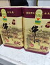 牛栏山 百年陈酿 三牛 浓香型 白酒 52度 400ml*2 双瓶装 实拍图