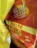 维维维他型豆奶粉760g/袋营养早餐 速溶即食 冲饮代餐 非转基因大豆  实拍图