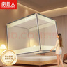 南极人防摔蚊帐架1.8x2米家用卧室免安装蒙古包婴儿童防掉床三开门纹怅 光年米【加粗支架 防蚊又防摔】 适用1.5m床-宽1.5m*长2米高1.7m 实拍图