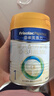 美素佳儿（Friso）皇家婴儿配方奶粉1段（0-6个月婴儿适用）400克 乳铁蛋白 新国标 实拍图