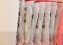 东阿阿胶桃花姬阿胶糕285g礼袋款即食送妈妈母亲节礼物送长辈女营养品 实拍图