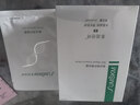 赛因诗婷 表皮修护精华膜水光针激光点阵项目后敏肌舒缓补水保湿 实拍图