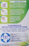 保丽净假牙清洁片24片×2清洗剂正畸保持牙套清洁便携新旧包装随机发 实拍图