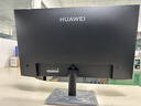 华为MateView SE 27英寸 高清 IPS全面屏 100Hz高刷 电脑办公显示器 莱茵护眼 标准版 实拍图