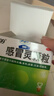 999三九感冒灵颗粒10g*9袋6盒装感冒药解热镇痛用于感冒引起的头痛发热鼻塞流涕咽痛缓解感冒症状 实拍图