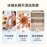 京东家政清洗 冰箱(2门/3门)清洗 家电清洗上门服务清洁保养保洁 实拍图