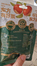 三只松鼠甘栗仁50g*4袋 坚果炒货果仁休闲零食品栗子板栗 实拍图