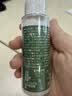 椰来香天然冷压榨椰子油 食用护肤护发卸妆漱口食护多用便携60ml 实拍图