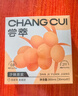 默小吉 尝萃沙棘原浆300ml（30ml*10袋）鲜榨含沙棘汁油送礼品含维生素C 实拍图