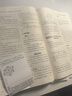 喵喵机错题打印机P3S 2/3寸超高清灰阶宽幅作业帮家用错题整理免抄学生便携照片热敏打印机可粘贴 实拍图