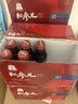 正官庄人参 韩国原装红参元口服液100ml*50瓶 母亲节礼物 效期至27年3月 实拍图