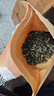 羽信蒙顶甘露绿茶茶叶2026新茶自己喝四川雅安蒙顶山茶叶散装500g 实拍图