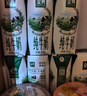 伊利金典纯牛奶 250ml*12盒 3.6g乳蛋白原生高钙 礼盒装 实拍图