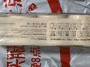 泉林本色有芯卷纸 3层160克*10卷卫生纸手纸厕纸卷筒纸大卷易溶不堵大克重 实拍图