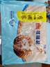 广州酒家核桃包750g 20个 早餐半成品 广式早茶点心 包子速食速冻开学季 实拍图