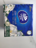 维达（Vinda）超韧手帕纸 山茶花香4层7片18包 便携出行必备大尺寸易撕小包纸巾 实拍图