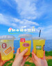 洁日邦一次性奶茶杯自制饮料野餐网红塑料杯打包外带饮品杯500ml 20套 实拍图