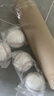 英辉（INVUI）9号软式棒球训练用球实心软填打击用球青少年儿童成人棒球 4只装 实拍图