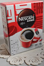 雀巢（Nestle）醇品速溶美式黑咖啡粉0糖0脂*健身燃减防困48包*1.8g 实拍图
