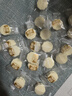 雪原高钙奶贝混合口味奶片内蒙古特产独立包儿童零食大礼包540g送礼 实拍图