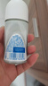 妮维雅（NIVEA）孙颖莎同款抑汗香体止汗露腋下干爽精华爽身走珠液50ml*2 520 实拍图