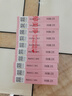 郁美净儿童面霜25g*10盒保湿滋润宝宝霜补水护肤婴儿润肤乳液鲜奶霜 实拍图