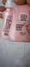 立白大师香氛洗衣液 12.48斤 柔顺护衣 持久留香 洗衣香水 内衣可用 实拍图