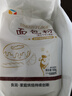 新良面包粉500g*3袋 高筋面粉 烘焙原料 手撕面包机用小麦粉 实拍图