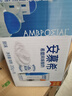 伊利【新鲜日期】安慕希希腊风味常温酸奶原味205g*16盒 2月底产 实拍图