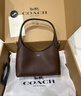 蔻驰（COACH）女士BROOKLYN 23号单肩包真皮斜挎包简约早秋包包女包 B4/枫叶色 实拍图