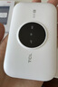 TCL随身wifi三网通用免插卡无线wifi6车载4G路由器随身便携无限制移动联通电信全国通用2026款5GXY15B 【顶配T2GPro】高清屏幕显示+顶配展锐芯片 不限速不虚标月享1500G流量 实拍图