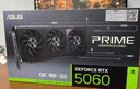 华硕（ASUS）ATS GeForce RTX5060 O8G ATS 巨齿鲨电竞游戏显卡 实拍图