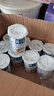 【网红甜品】椰子冻饮品布丁果味果冻 瓶装夏日休闲童年怀旧散装 椰子冻约65g*13瓶 实拍图