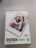 富士（FUJIFILM）【520 礼物】instax迷你拍立得相机专用3寸拍立得相纸适用mini7+/41/99/evo/13/12/liplay+等型号 20张白边相纸+皮卡丘贴纸*2+魔法咒语相册 实拍图