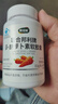 康纽莱 类胡萝卜素软胶囊补充维生素Aβ-胡萝卜素 500mg/粒*108粒 实拍图