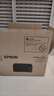 爱普生（EPSON）【6代新品】L3353墨仓式彩色家用AI学习打印机 L3251/L3255升级版(打印复印扫描 微信/无线 黑色） 实拍图