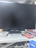 华为MateView SE 23.8英寸显示器 100Hz高刷 IPS全面屏 P3广色域 旋转升降壁挂 DP+HDMI 电脑办公 实拍图
