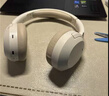 漫步者（EDIFIER）W820NB双金标版 头戴式主动降噪蓝牙耳机 手机电脑笔记本耳机 云岩白  实拍图