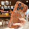 荣耀Play10A 5G手机 5300mAh大电池 整机抗摔高品质 6.75英寸轻薄护眼大屏 4+128 墨岩黑 国家补贴 实拍图