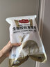 1号会员店（One's Member）全程控抗兔里脊 净重2斤 0保水剂出口品质活兔肉现杀速冻手工分割 实拍图