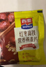 西麦红枣高铁燕麦片700g袋冲饮谷物代餐粉营养早餐独立包装 实拍图