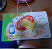 美丹鲜葱味苏打饼干整箱1000g办公室休闲零食 实拍图