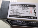 XILGARI灭蚊灯电蚊驱蚊灭蝇灯餐厅酒店商用家用灭蚊子苍蝇神器(约100㎡) 实拍图